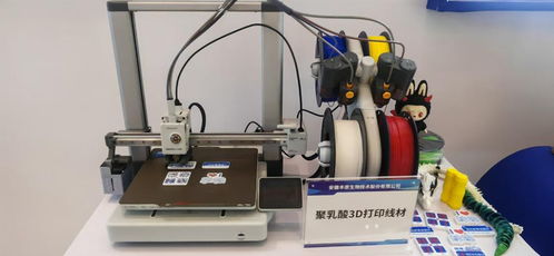 材見未來 生物基材料技術(shù)研發(fā)，為智造注入綠色新動(dòng)能