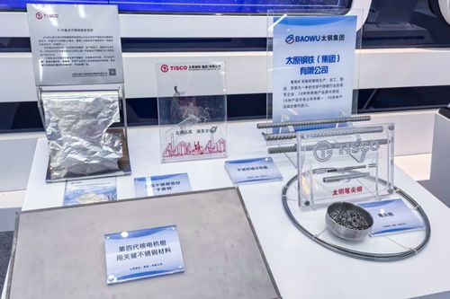 山西綜改區(qū) 奏響探路領(lǐng)跑進(jìn)行曲，生物基材料技術(shù)研發(fā)鑄就綠色發(fā)展新引擎